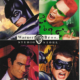 CARRY Jim Batman Forever
